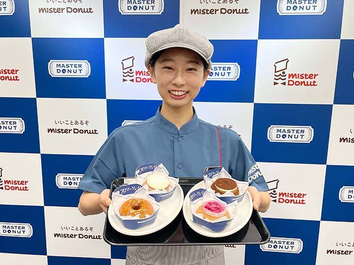 ミスドの革命ドーナツ誕生！ さっくりしっとりドーナツ『MASTER DONUT フロマージュ・ド』とは？