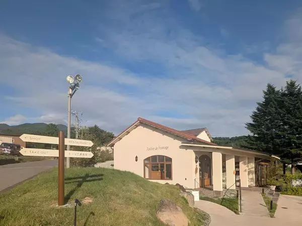 【名品のお取り寄せ】世界が認める注目のチーズ工房『アトリエ・ド・フロマージュ』のカマンベールチーズ