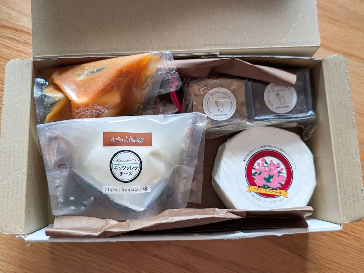 【名品のお取り寄せ】世界が認める注目のチーズ工房『アトリエ・ド・フロマージュ』のカマンベールチーズ