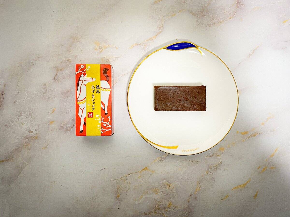 【カルディ】縁起のいい小分けみやげに！干支グッズ6選