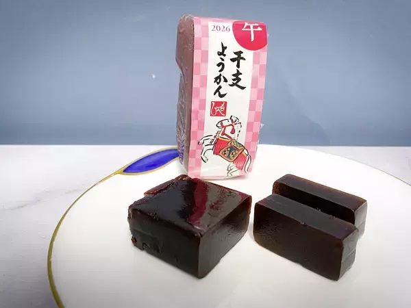 「【カルディ】縁起のいい小分けみやげに！干支グッズ6選」の画像