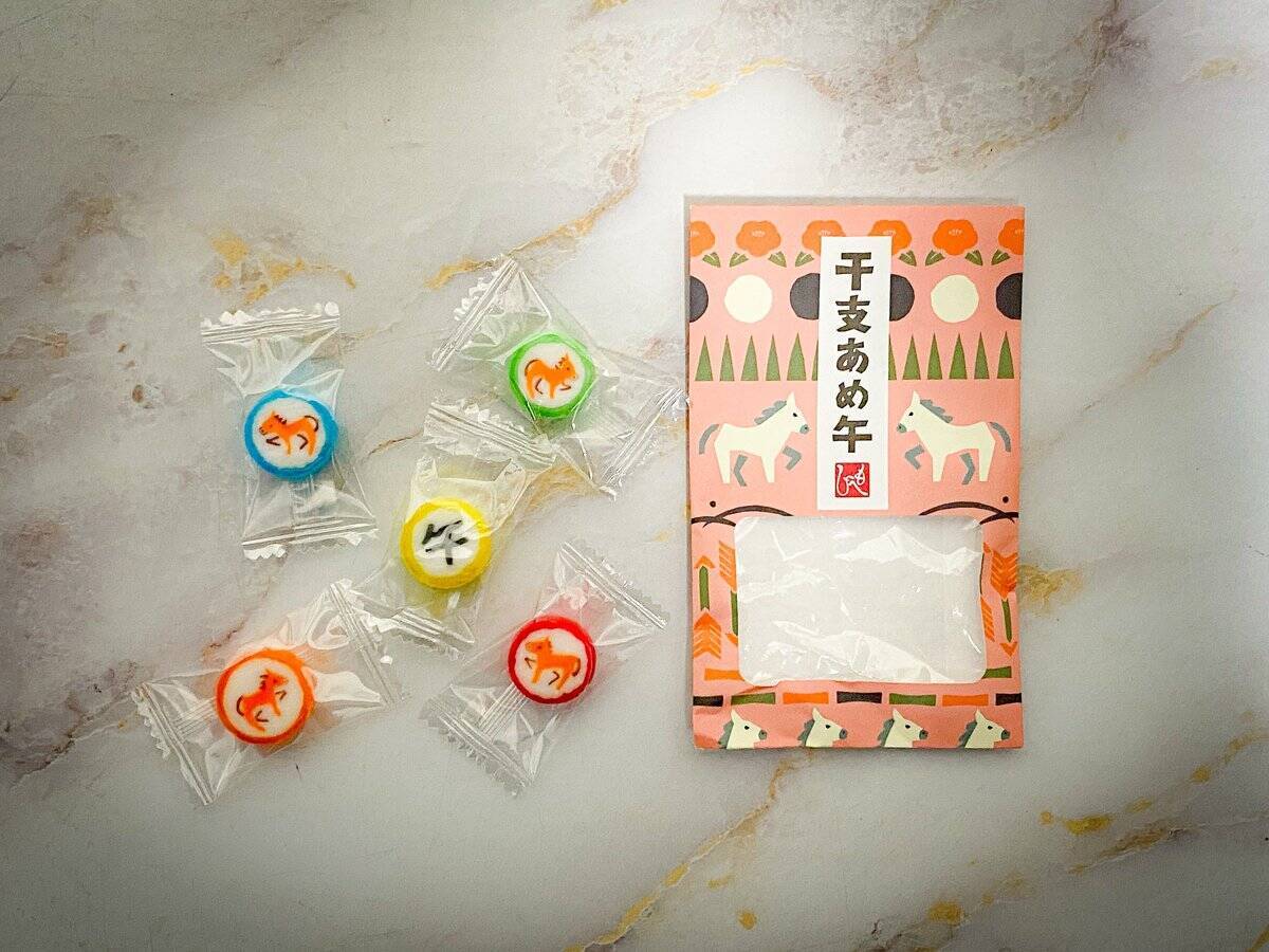 【カルディ】縁起のいい小分けみやげに！干支グッズ6選