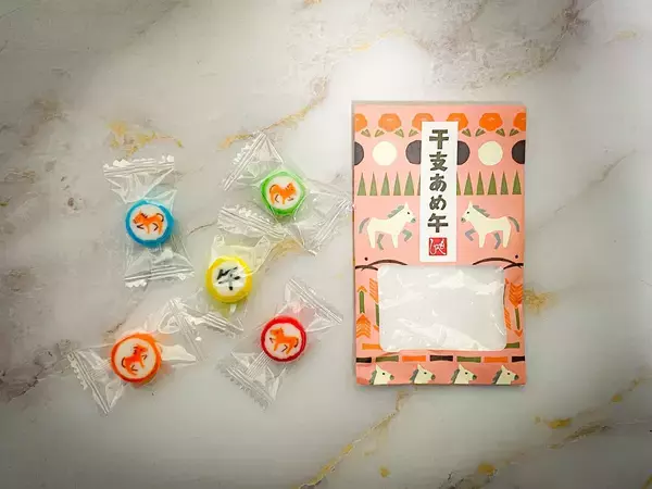 「【カルディ】縁起のいい小分けみやげに！干支グッズ6選」の画像