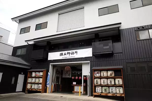 「わざわざ行きたい！日本一の酒どころ・兵庫灘の『灘五郷酒所』で料理＆日本酒三昧が楽しすぎる」の画像