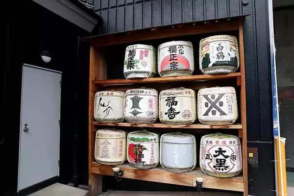 「わざわざ行きたい！日本一の酒どころ・兵庫灘の『灘五郷酒所』で料理＆日本酒三昧が楽しすぎる」の画像