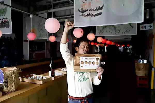 「わざわざ行きたい！日本一の酒どころ・兵庫灘の『灘五郷酒所』で料理＆日本酒三昧が楽しすぎる」の画像