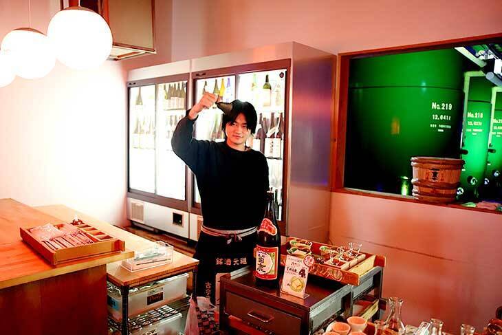 わざわざ行きたい！日本一の酒どころ・兵庫灘の『灘五郷酒所』で料理＆日本酒三昧が楽しすぎる