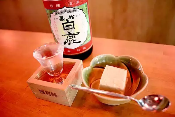 「わざわざ行きたい！日本一の酒どころ・兵庫灘の『灘五郷酒所』で料理＆日本酒三昧が楽しすぎる」の画像