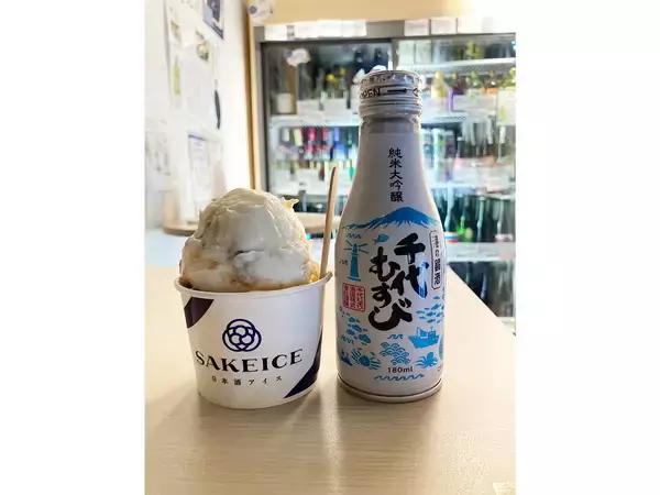 「食の専門家たちが選ぶ、2025年に食べて感動したリピート必至の逸品グルメ」の画像