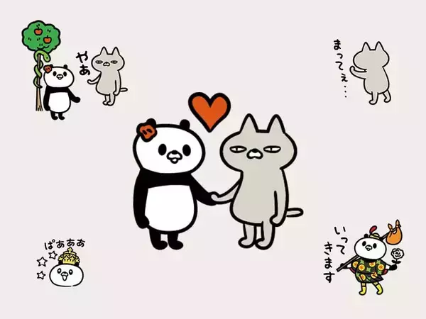 「11月前半のあなたの運勢は？【占ねこ先生の幸せを呼ぶ無料タロット占い】」の画像