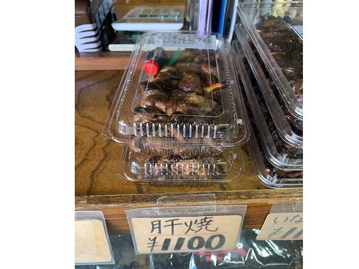 冬こそ絶品うなぎを！うなぎのまちで客足が途絶えない『丸共 清水屋川魚店』のうなぎ蒲焼き