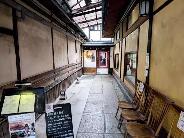 「京都の夜さんぽが楽しい！京都・町家の魅力を堪能する「宵の小町」で訪れたい名店2選」の画像