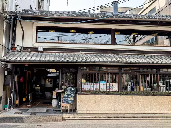 「京都の夜さんぽが楽しい！京都・町家の魅力を堪能する「宵の小町」で訪れたい名店2選」の画像