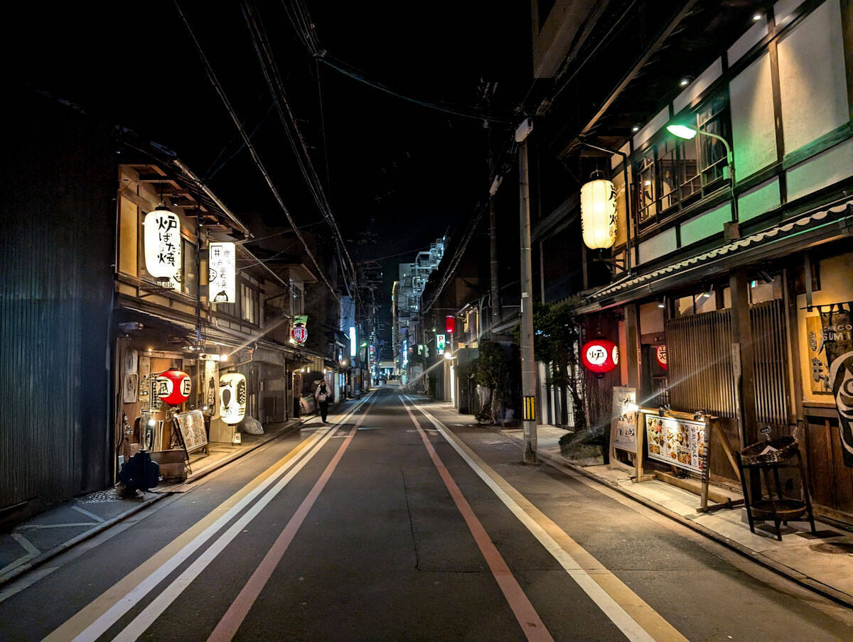 京都の夜さんぽが楽しい！京都・町家の魅力を堪能する「宵の小町」で訪れたい名店2選