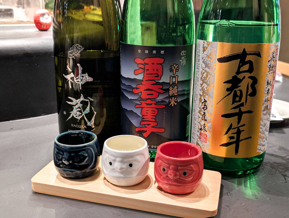 京都の夜さんぽが楽しい！京都・町家の魅力を堪能する「宵の小町」で訪れたい名店2選