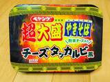 「【食楽調査】ペヤングの「超大盛チーズタッカルビ風やきそば」を食べてみたら韓国ではなくイタリアの風を感じた件」の画像1