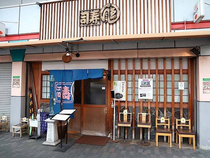 大阪へ行ったら絶対に食べて欲しい！　2025年に取材した編集部推し「大阪グルメ」6選　