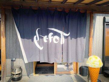 【海老名グルメ】モーニング、ランチ、カフェタイムも充実！ 今行きたい注目店5選