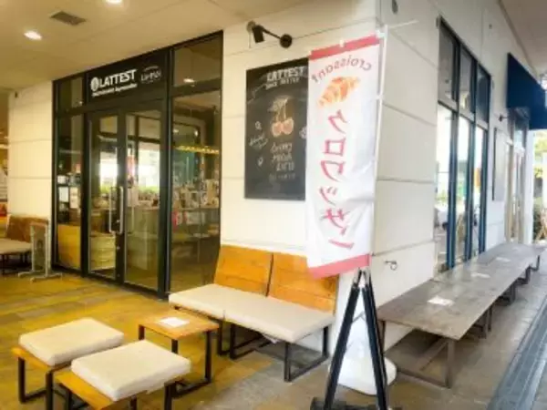 「【海老名グルメ】モーニング、ランチ、カフェタイムも充実！ 今行きたい注目店5選」の画像