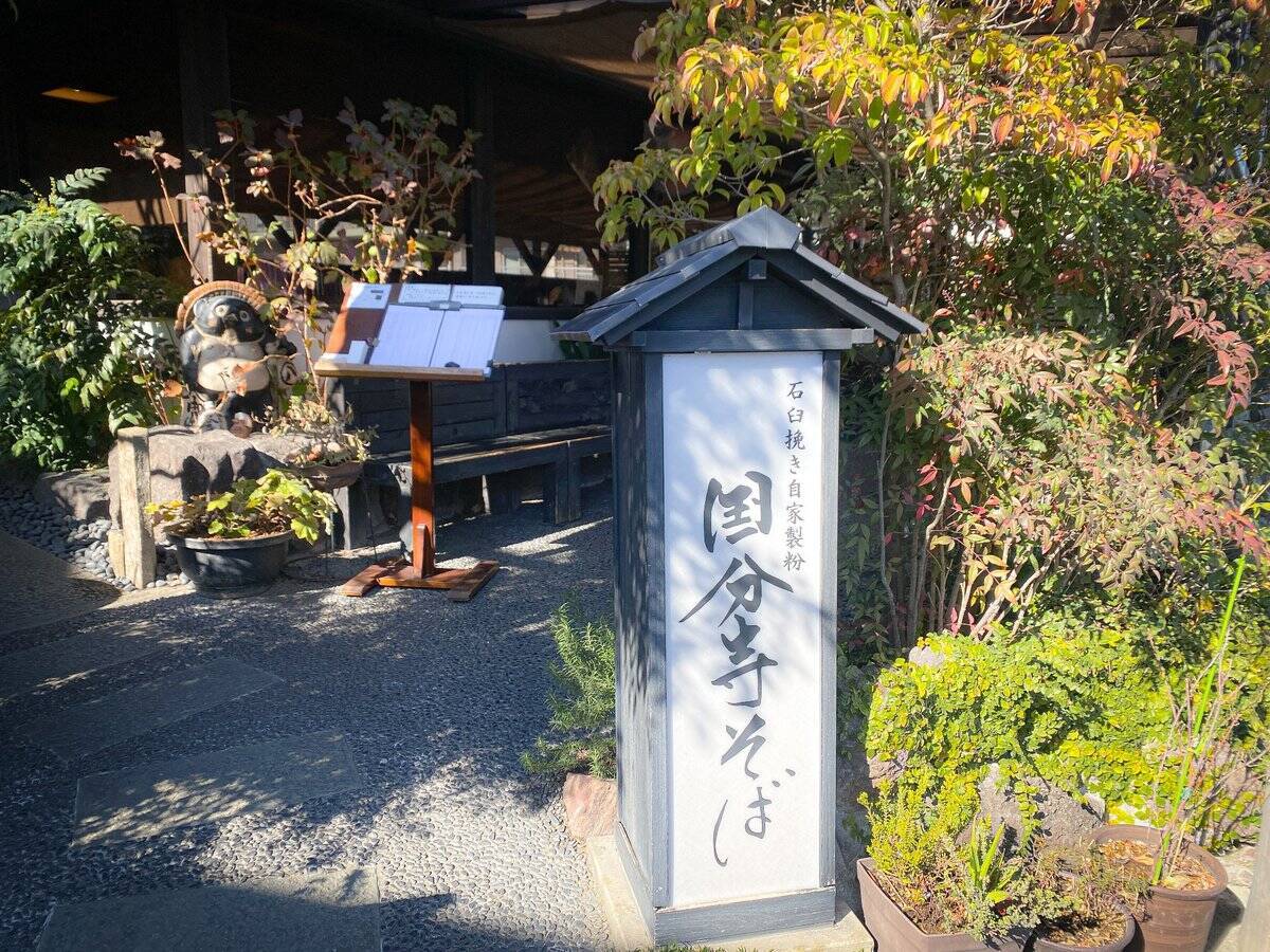 【海老名グルメ】モーニング、ランチ、カフェタイムも充実！ 今行きたい注目店5選