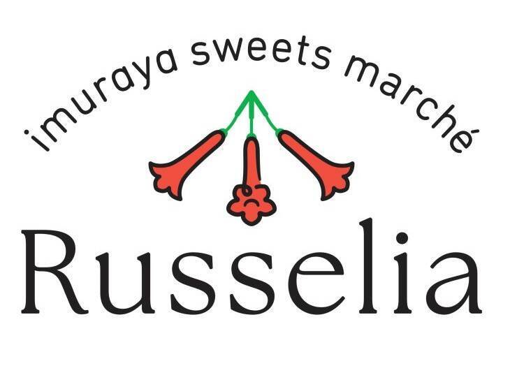 アンナミラーズ、井村屋…人気の和洋スイーツを一度に楽しめるアトリエ兼店舗（三重）が誕生！その魅力とは
