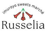 「アンナミラーズ、井村屋…人気の和洋スイーツを一度に楽しめるアトリエ兼店舗（三重）が誕生！その魅力とは」の画像3