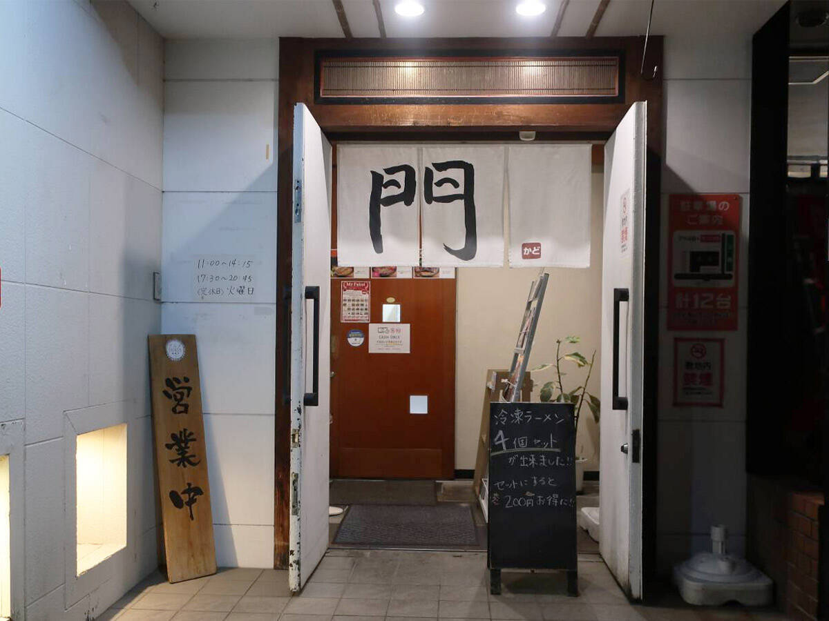 【福井グルメ】ラーメン官僚が太鼓判を押す、福井県の本当においしいラーメン店