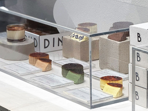 【お取り寄せの逸品】スペイン料理の名店が手がける「BLANCA」の絶品バスクチーズケーキとは？