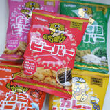 「【今日のおやつ】やっぱり美味しい！北陸で愛される揚げあられ『北陸製菓』の「ビーバー」」の画像2