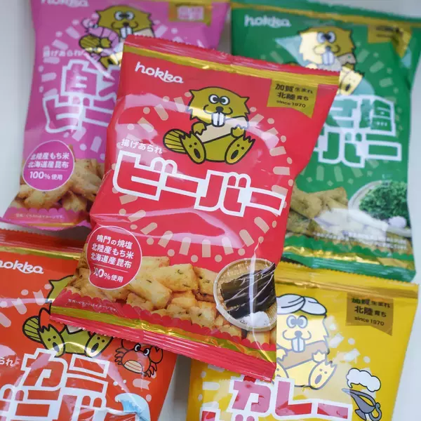 「【今日のおやつ】やっぱり美味しい！北陸で愛される揚げあられ『北陸製菓』の「ビーバー」」の画像