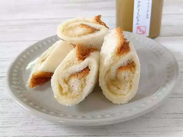 「おこげの香ばしさが最高！ 高級生食パン『乃が美』がタブーに挑んだ「黒山乃が美」を食べてみた」の画像