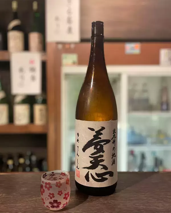 「創業180年の老舗・溝上酒造がつくる北九州の銘酒「天心」が地元で愛され続ける理由」の画像