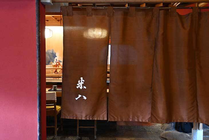 【石川の名物駅弁】一度は食べたい老舗の押し寿司！『割烹・鮨 米八』の安宅乃関所寿司が選ばれるワケ