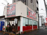 「【大阪ランチ】名物は大きな「出汁巻き玉子」！ おかずが選び放題の人気店『ヨッシャ食堂』」の画像2
