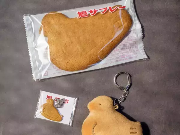 「【最新モーニング＆ランチ】鎌倉さんぽで古都を楽しむ。おいしい鎌倉スポット9選」の画像