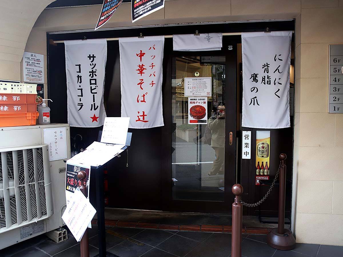 一度は食べたい大阪B級グルメ8選！ 食い倒れの街に根づく名物の一皿を食べに行こう