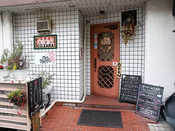 「一度は食べたい大阪B級グルメ8選！ 食い倒れの街に根づく名物の一皿を食べに行こう」の画像