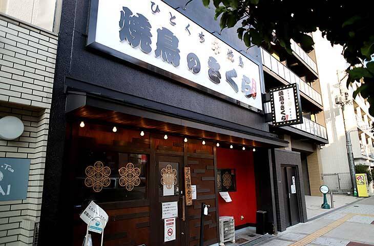 一度は食べたい大阪B級グルメ8選！ 食い倒れの街に根づく名物の一皿を食べに行こう