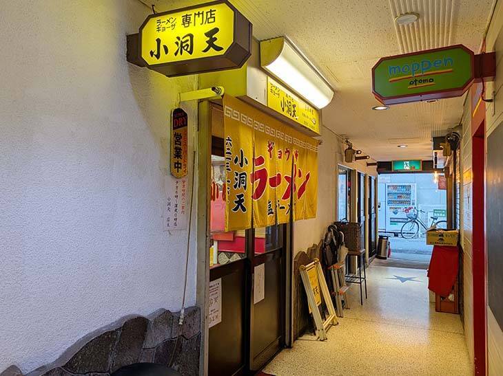 一度は食べたい大阪B級グルメ8選！ 食い倒れの街に根づく名物の一皿を食べに行こう