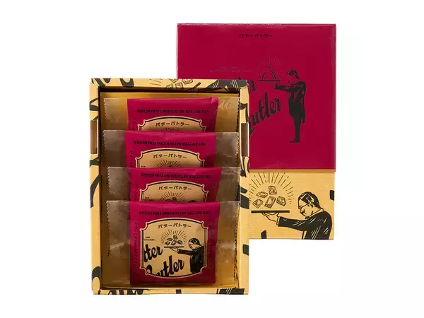 「【東京駅の手土産】秋シーズンに選んで間違いなし。東京ギフトパレットの秋限定新作スイーツ5選」の画像