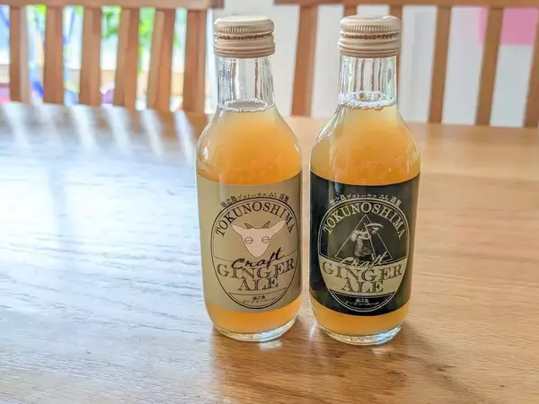 「【お取り寄せ】味が格別！ 世界自然遺産・徳之島から届く、ピリッとスパイシーな島のジンジャーエール」の画像