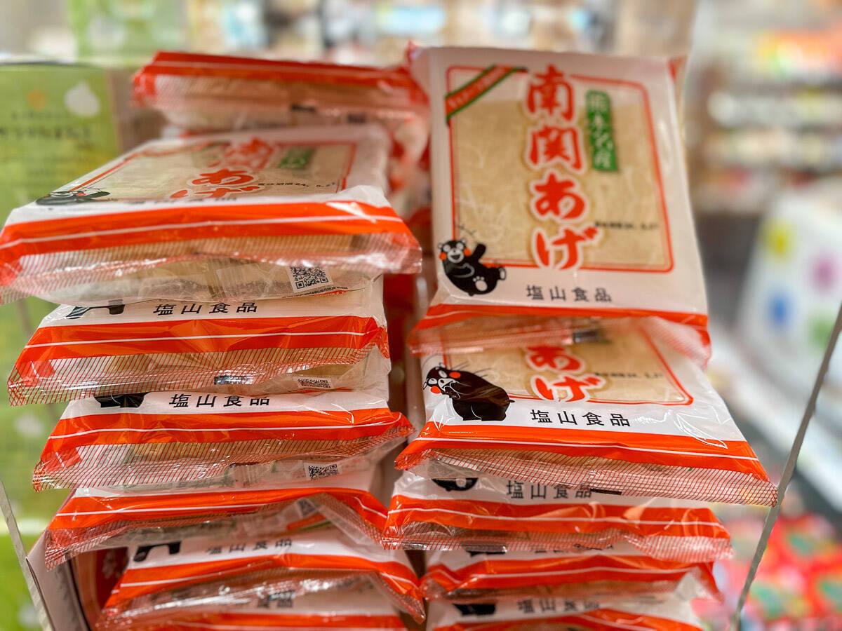 熊本県民なら誰もが知っている『スイス洋菓子店』の隠れ銘菓「リキュールマロン」とは？