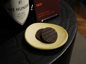 食べるコーヒー！？ UCCの「YOINED」で感じるコーヒーの余韻と香りの新世界