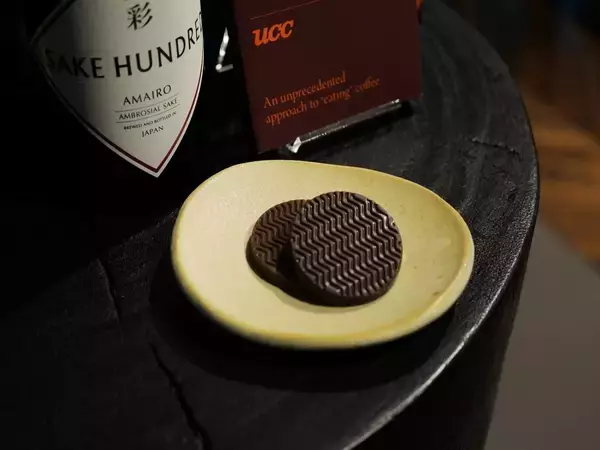 食べるコーヒー！？ UCCの「YOINED」で感じるコーヒーの余韻と香りの新世界