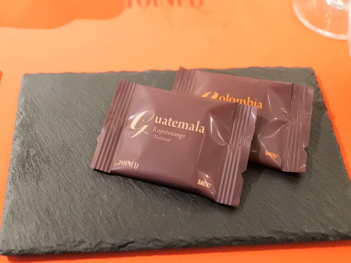 食べるコーヒー！？ UCCの「YOINED」で感じるコーヒーの余韻と香りの新世界