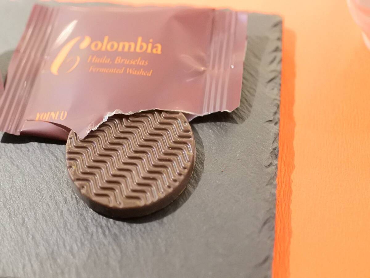 食べるコーヒー！？ UCCの「YOINED」で感じるコーヒーの余韻と香りの新世界