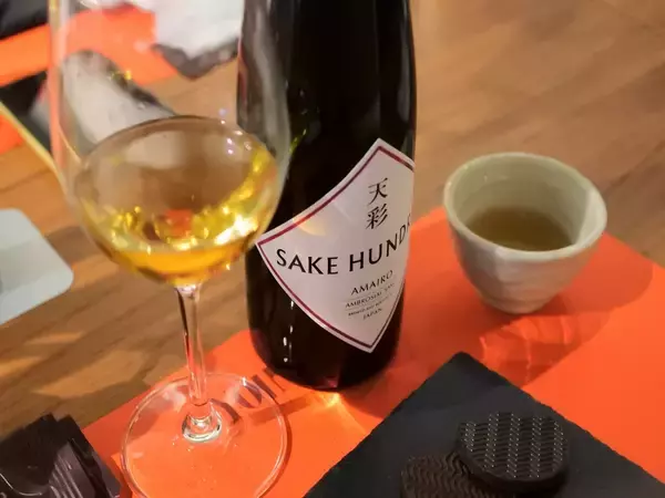 「食べるコーヒー！？ UCCの「YOINED」で感じるコーヒーの余韻と香りの新世界」の画像