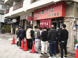 「大阪でつけ麺ならココ！ 大阪の名店『カドヤ食堂 総本店』で人気の「つけそば」を食べてきた」の画像2