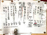 「大阪でつけ麺ならココ！ 大阪の名店『カドヤ食堂 総本店』で人気の「つけそば」を食べてきた」の画像3