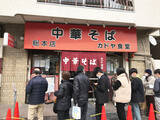 「大阪でつけ麺ならココ！ 大阪の名店『カドヤ食堂 総本店』で人気の「つけそば」を食べてきた」の画像8
